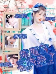 蓝导航在线观看